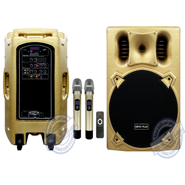   SUPER-PLUS MT-15 Portable PA System سماعة متنقلة من سوبر بلس مقاس 15انش  بقوة 1200وات لون ذهبي مع 2لاقط لاسلكي يدوي و بلوتوث و يواس بي جودة عالية 